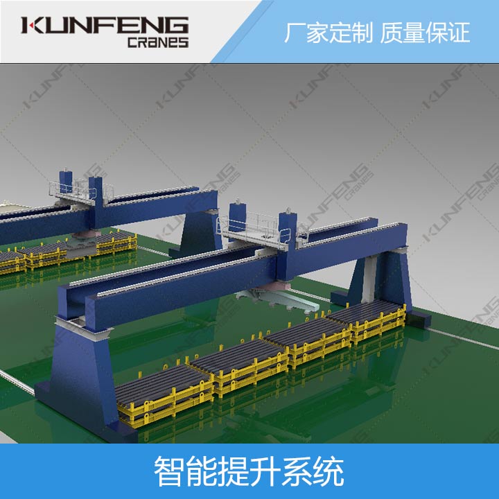 双梁自动化轻型轨道吊车